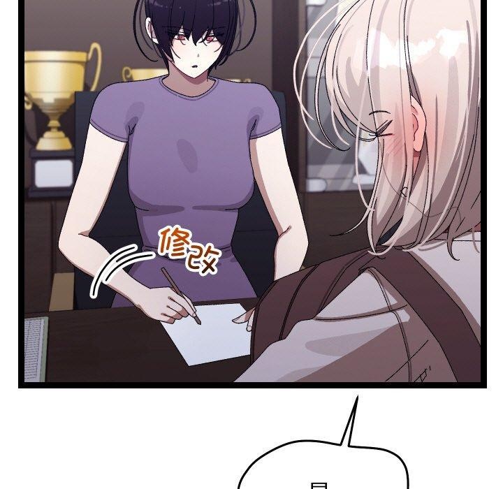 第40話