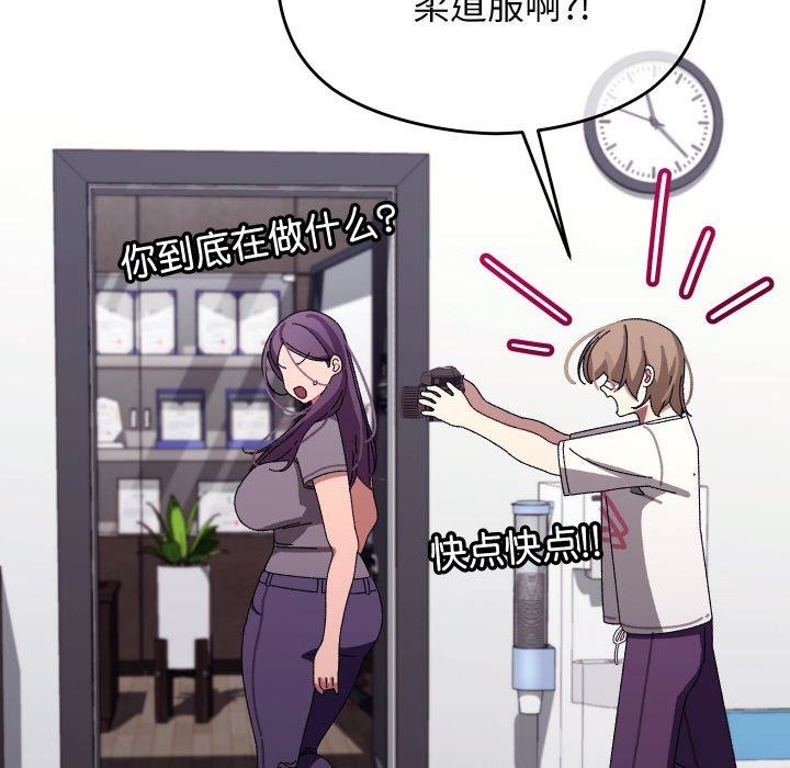 第40話