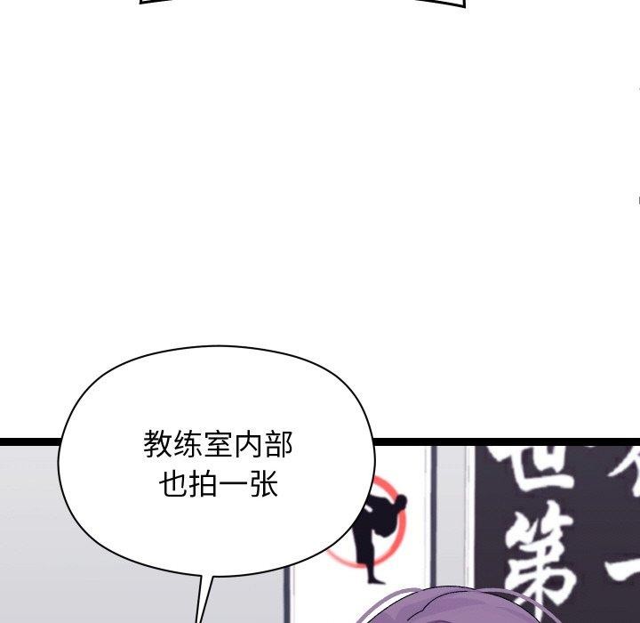 第40話
