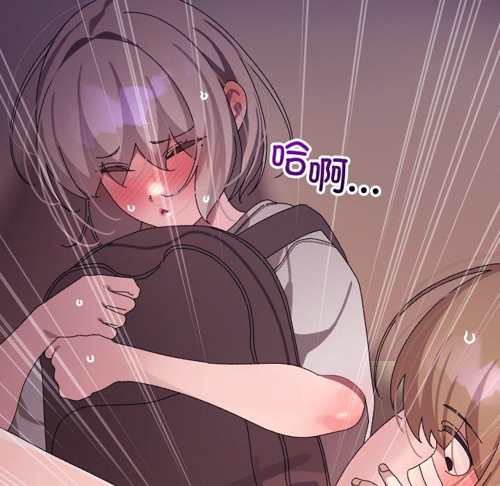 第41話