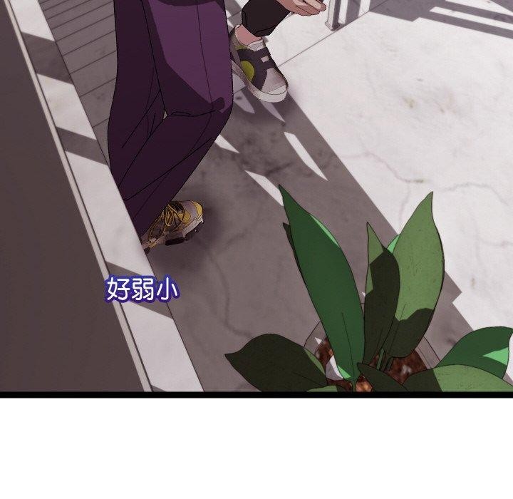 第41話