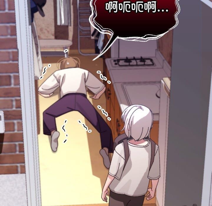 第41話