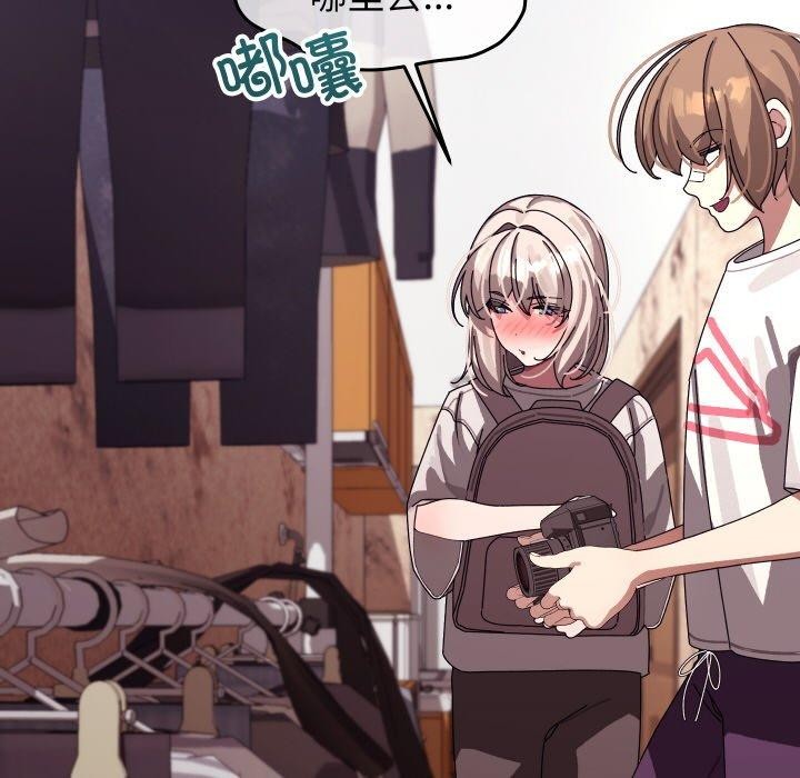 第41話