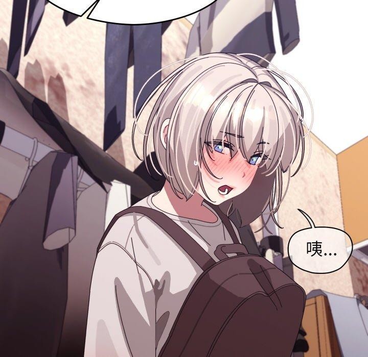 第41話