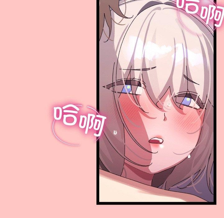第42話