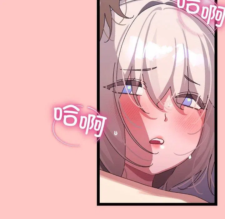 第42話