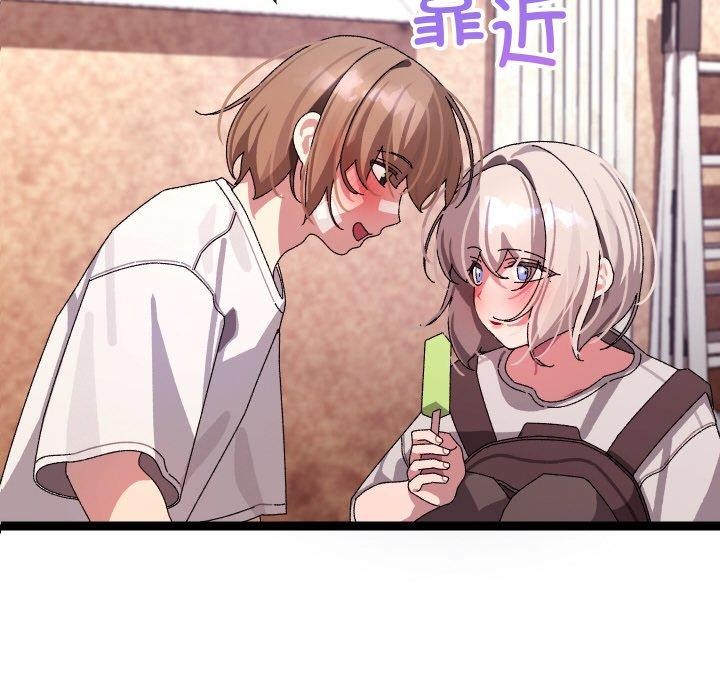 第42話