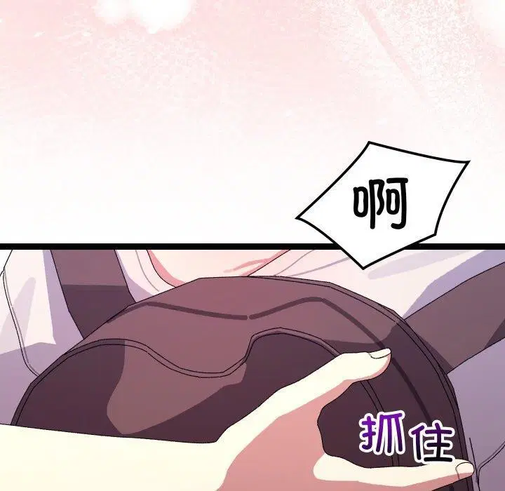 第42話
