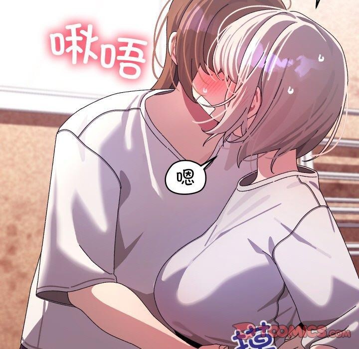 第42話