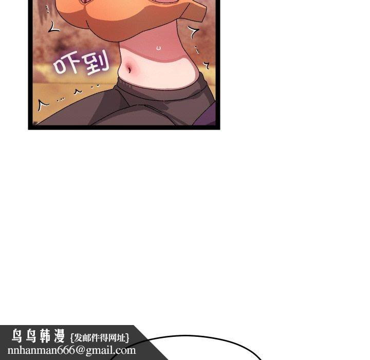 第42話