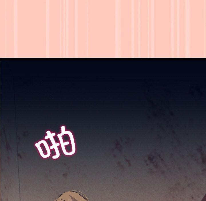 第43話
