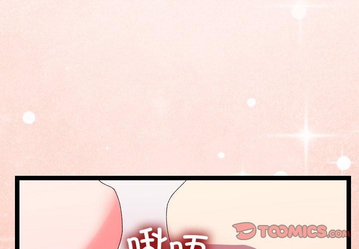 第43話