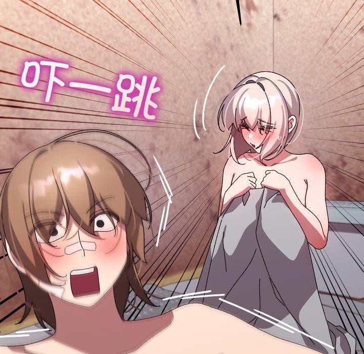 第44話