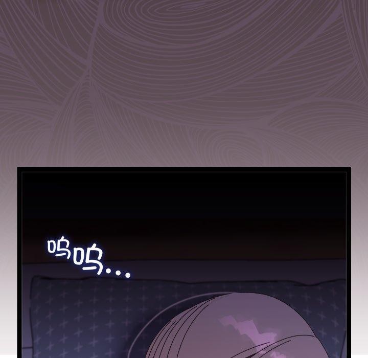 第45話