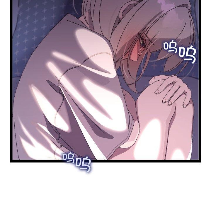 第45話