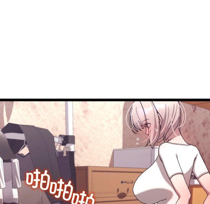 第45話