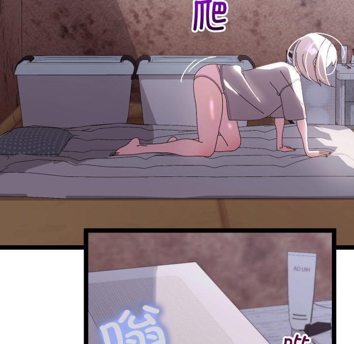 第45話