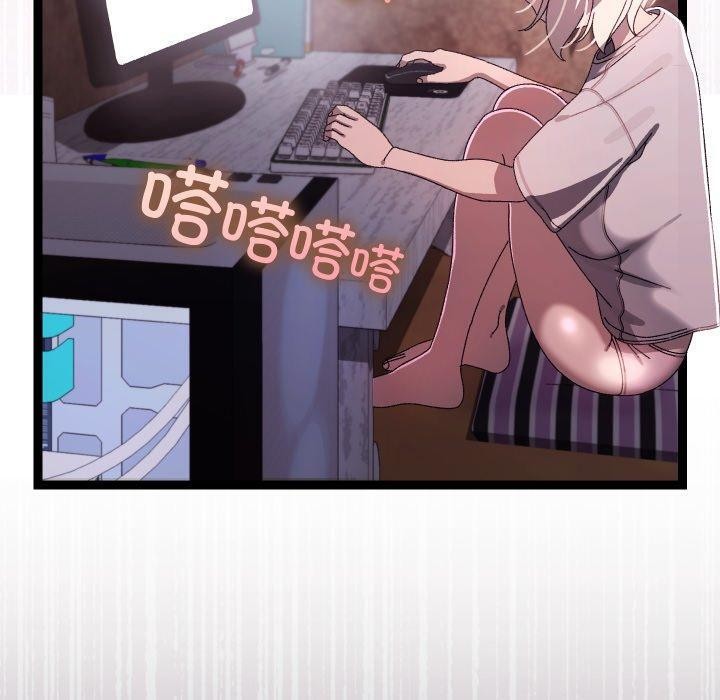第45話