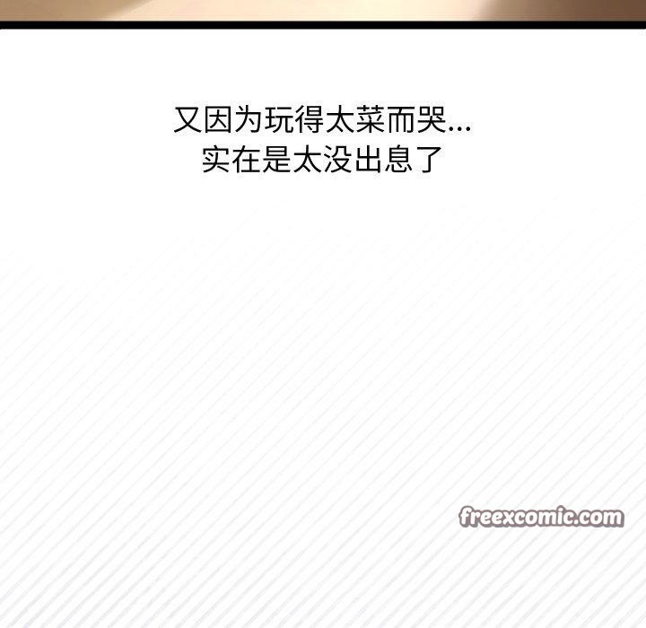 第45話
