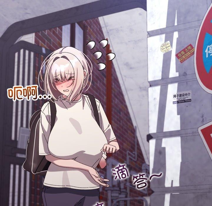 第45話