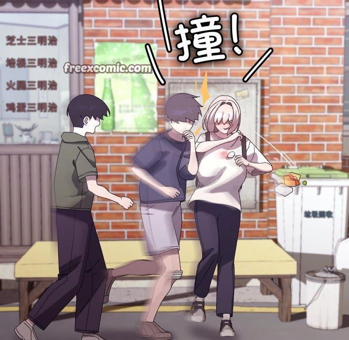 第45話