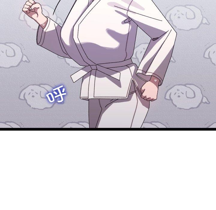 第45話