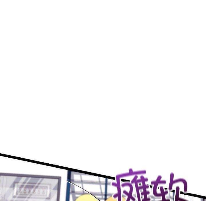 第45話
