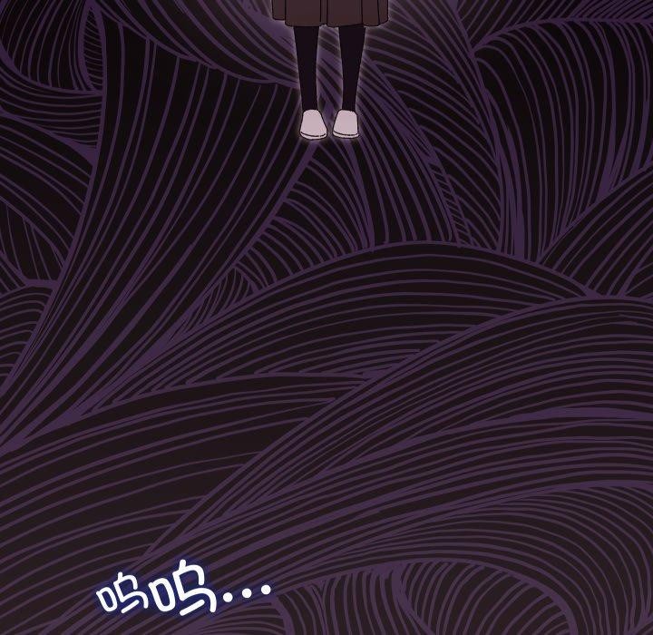 第45話