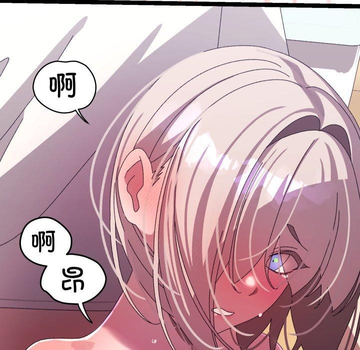第46話