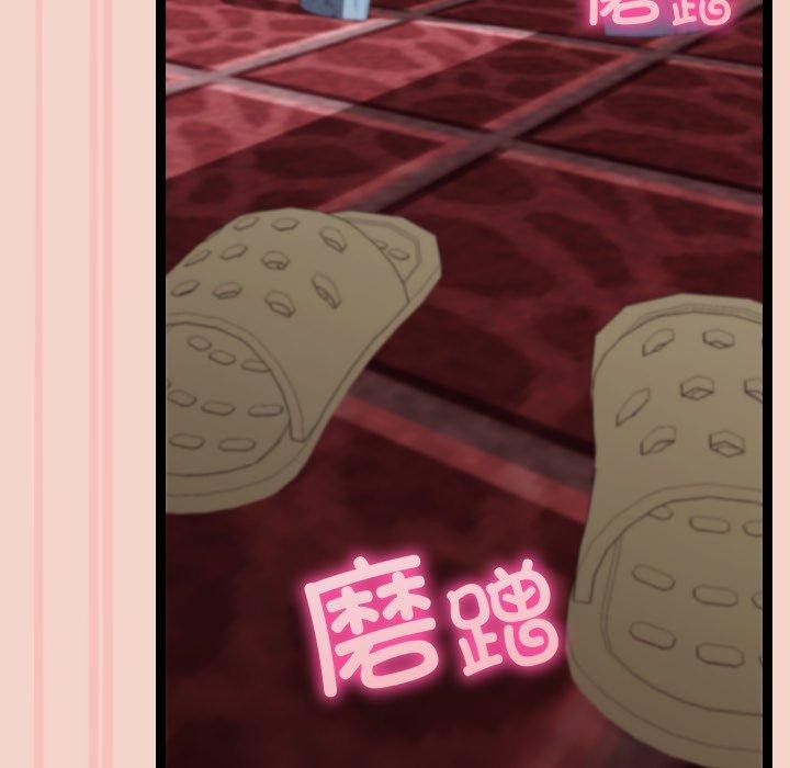 第46話