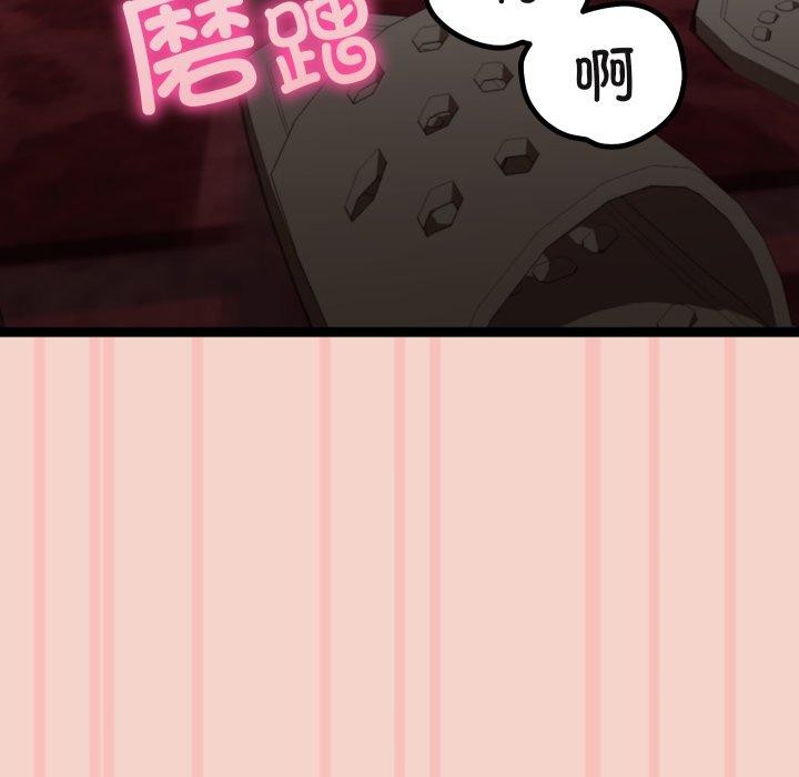 第46話