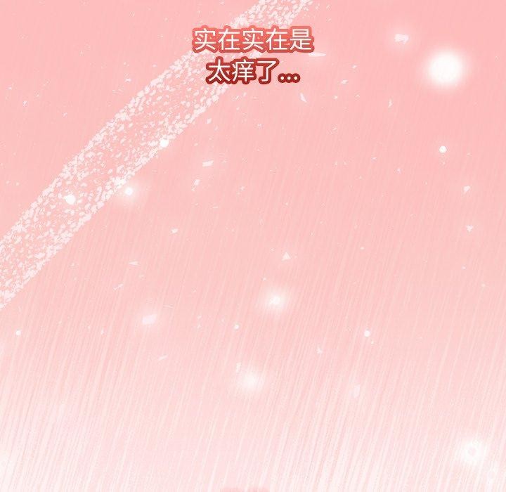第46話