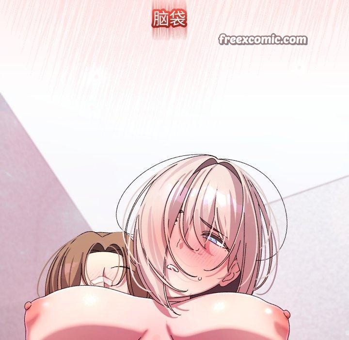 第46話