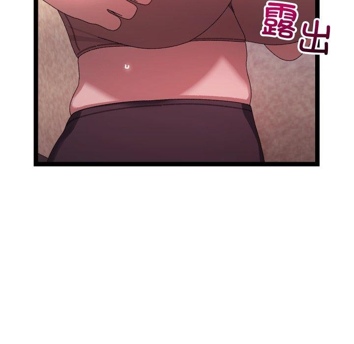 第46話