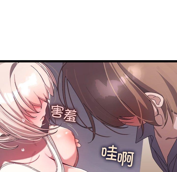 第46話