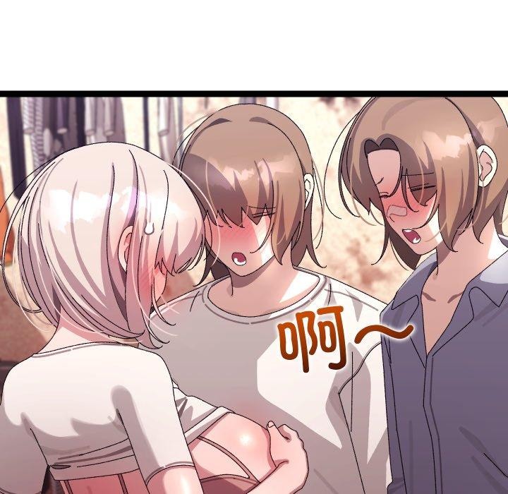 第46話