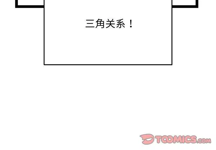 第46話
