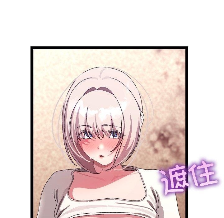 第46話