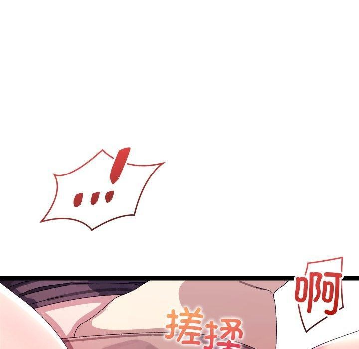 第46話