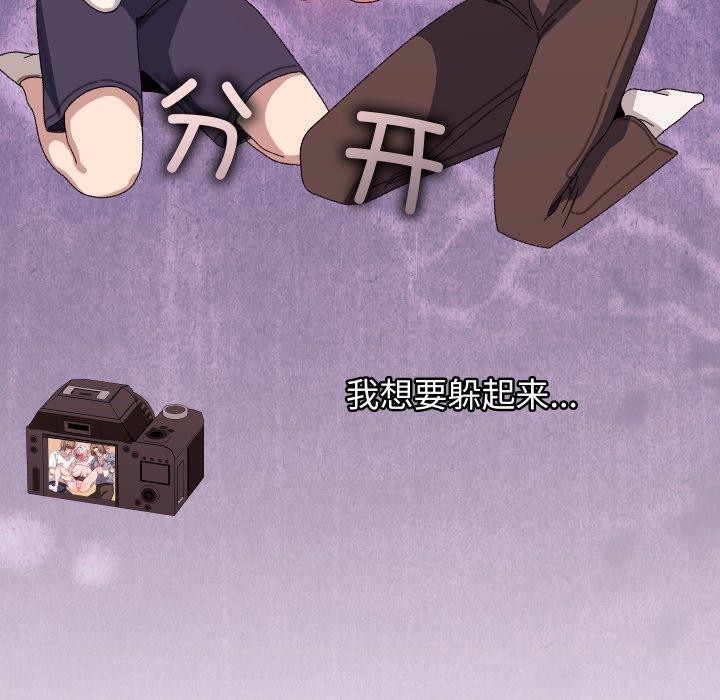 第46話