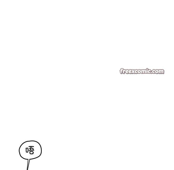 第46話