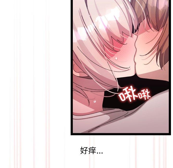 第46話
