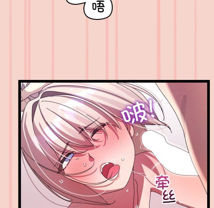 第47話