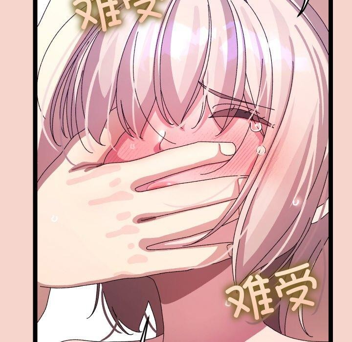 第47話