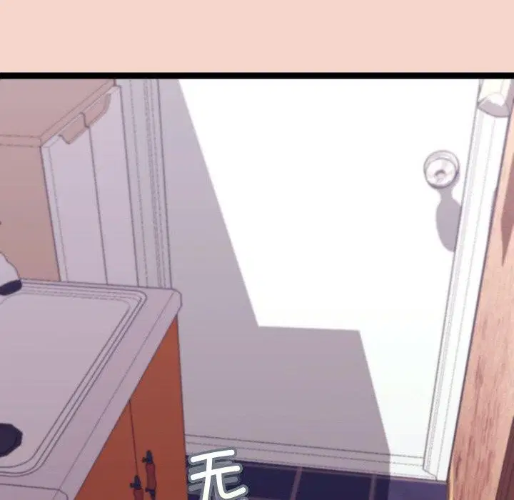 第47話