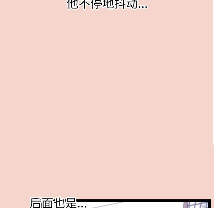 第47話