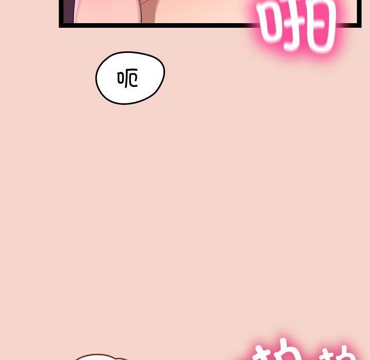 第47話