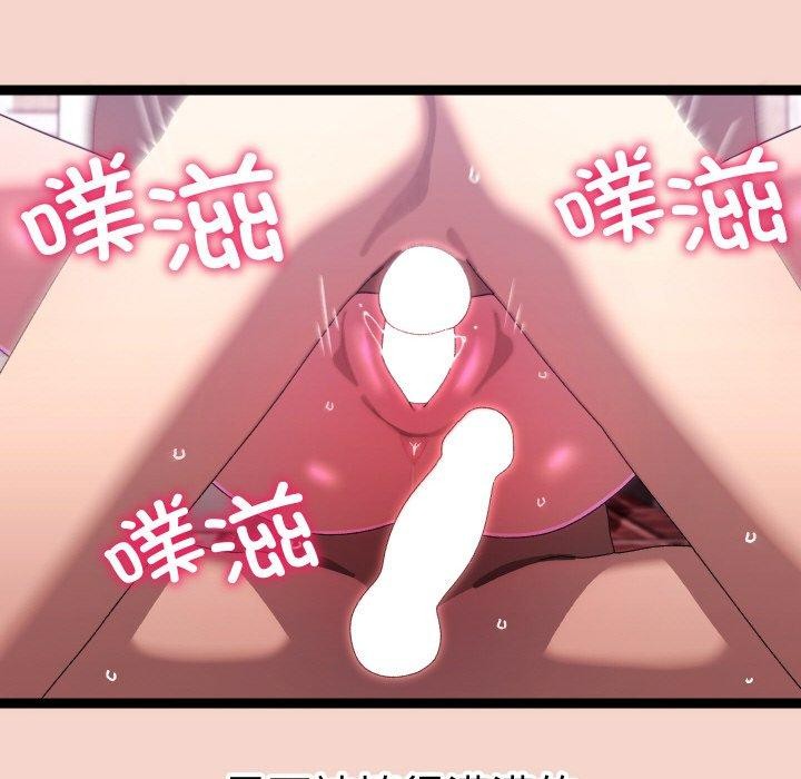 第47話