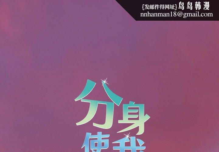 第48話
