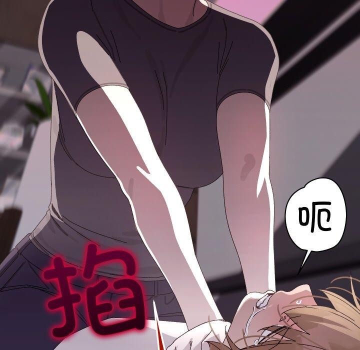 第48話